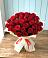Букет 29 Красных роз в Костромской