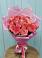Букет 15 Розовых роз Равель в Костромской