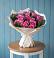 Букет цветов из: Розы в Костромской