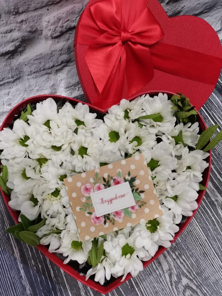 Цветочная композиция из Хризантемы в виде сердца в Костромской