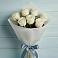Букет 7 Белых роз Эдлесс Лав в Костромской